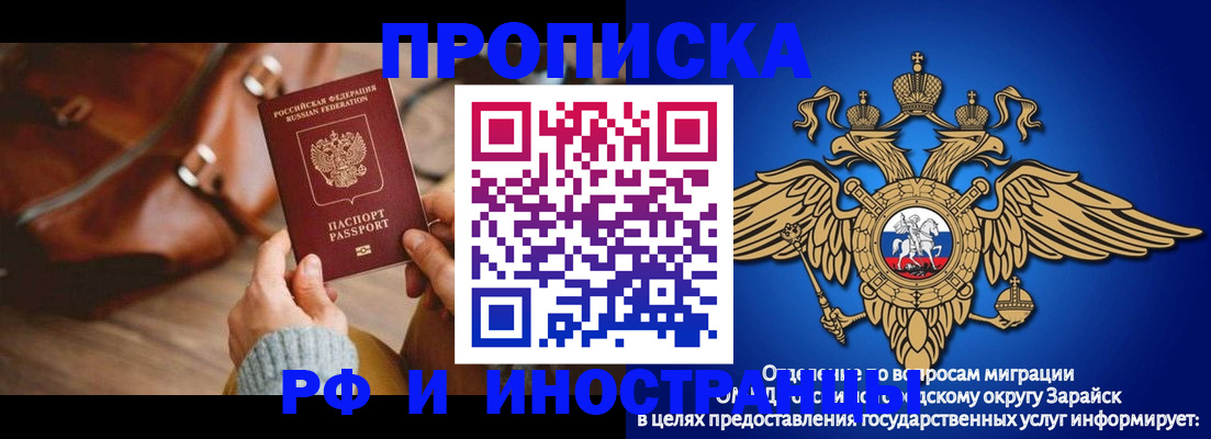 форма 3 в Камышине